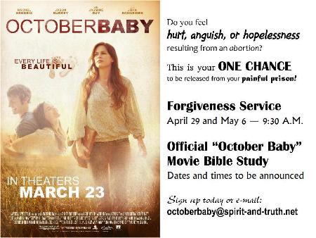 October Baby Poster