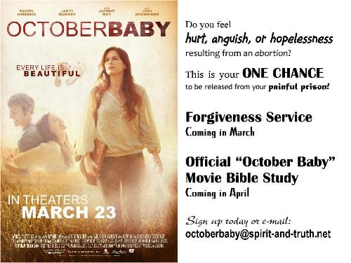 October Baby Flyer